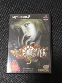 クロックタワー3