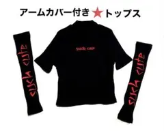 【アームカバー付き★個性的な黒トップス】伸縮性/忍者/K-pop/サイバーパンク