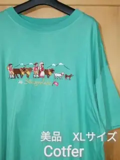 美品　Cotfer　XLサイズ　刺繍Tシャツ