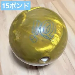 IQツアーナノパープル 15ポンド 中古 箱有 ストーム アイキュー IQツアー・ナノ・パープル ［ストーム］ 特価24,300円(税込