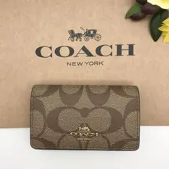 COACH 大人気! ファイブ リング キーケース シグネチャー カーキ 新品