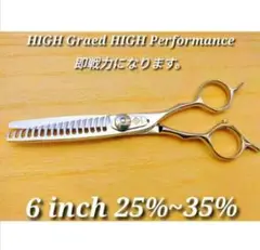 Item thumbnail for item 1853b2fa-1ba9-47b7-bbf6-5e548678e925