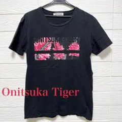 【限定SALE！】Onitsuka Tiger フラワープリント ブラック
