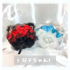 ぬい服　被り物　10cm~12cm用　にじぱぺ　双子ちゃん　裏地つき❤︎