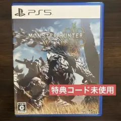 【PS5】 モンスターハンターワイルズ