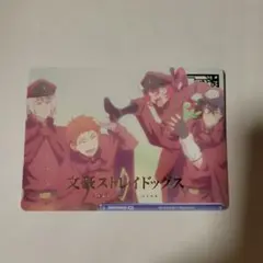 ヴァイスシュヴァルツ ブラウ 文豪ストレイドッグス BR