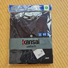 Kansai K5034 ポロシャツ 5L ネイビー③ 吸汗速乾 抗菌防臭
