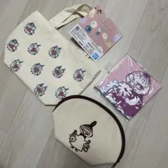 ムーミン Evening Breeze トートバック&ハンカチ＆ポーチセット売り