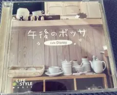 Item thumbnail for item 5f0b3021-408e-43cf-bb22-acf57e93c78a