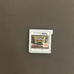 超グランドバトルXニンテンドー3DS
