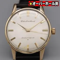 Item thumbnail for item b518799c-7448-49ae-ba20-0d9d2da80f8b