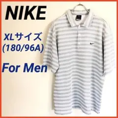 セール❣️美品❣️ナイキ メンズ ゴルフ ボーダー 半袖 ポロシャツ XLサイズ