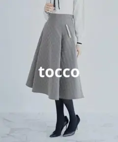tocco ポケットパール付き エンボスキルティング タックフレアスカート Ｍ