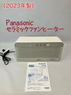 2025年最新】ds-fts1201の人気アイテム - メルカリ