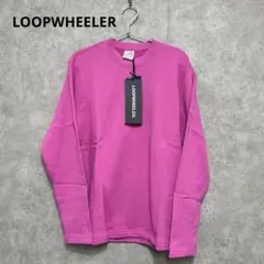 【新品未使用】LOOPWHEELER ピンクパープル　スウェット