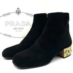 【極美品】PRADA ロゴ ビジュー スエード ブーツ ブラック 34