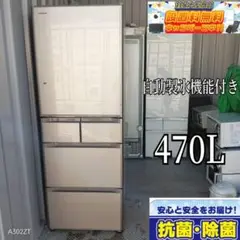 m62664482249_1.jpg?1734326284