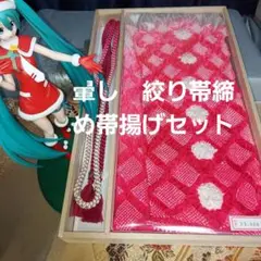 Item thumbnail for item 7b5cde2f-c0d8-4ebb-9460-b23a8b36a60c