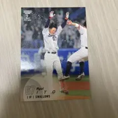 伊藤琉偉　67番 スワローズ トレカ　シークレット