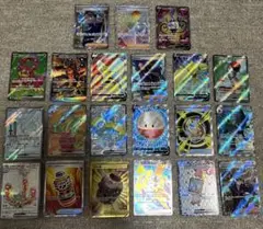 ポケモンカード 色々 SR 21枚 まとめ売り