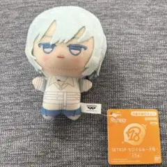 【新品】18TRIP ちびぐるみ エイトリ畔川幾成 18trip
