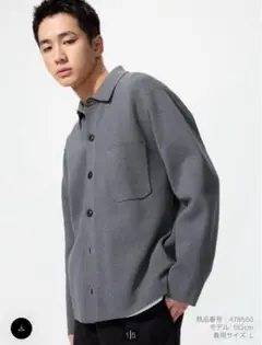 UNIQLO ユニクロ ミラノシャツリブカーディガン 新品未使用 黒 グレー