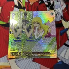 Item thumbnail for item 5cbf5779-b375-41cf-8a2d-137605a5652f