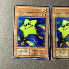 No.14287 遊戯王 スーパースター 初期 ブースター BOOSTER