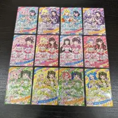 ひみつのアイプリ カード とき宣 コンプリート 12枚セット