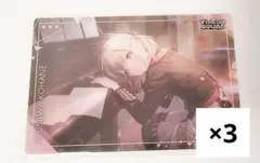 プロセカ 小豆沢こはね ビビバス ウエハースカード カード