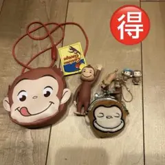 おさるのジョージ　7点セットまとめ売り　雑貨