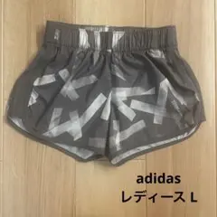 adidasレディース ランニングパンツ