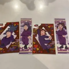 忍たま　綾部喜八郎　滝夜叉丸