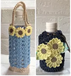 ペットボトルカバー600ml350ml ハンドメイド 巾着セット