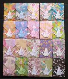 Item thumbnail for item 8929dcfc-6e67-4e89-9090-f17047853033