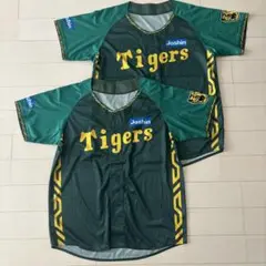 ⑩阪神タイガース　応援ユニフォームＦ（同種２枚セット・未使用）