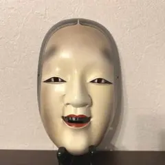 Item thumbnail for item bbe76963-cbcd-43e6-b0e5-0d9075c3876e