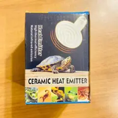 爬虫類 ヒーター ライト セラミックヒーター 保温電球 (100w)