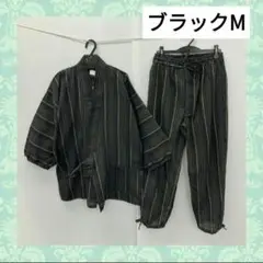 Item thumbnail for item 7ac27ff5-1c0f-444a-b210-ce4f750b78e8