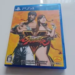 PS4 ストリートファイター V HOT!パッケージ