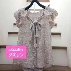dazzlin シホン　スタイ付きブラウス　ピンク　Mサイズ