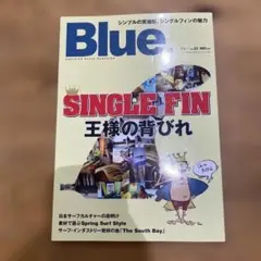 Blue ブルー　2010年4月号 年代物USED 本のみ