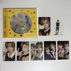 boynextdoor boylife イハン
