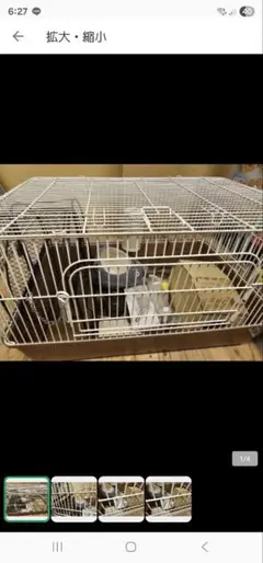 Item thumbnail for item 7d00a343-8f90-4d01-a97f-322341d1883b