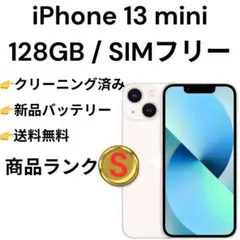 Item thumbnail for item d0bef69c-c491-45ac-afd6-bf53765c94eb