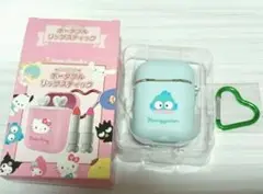 Item thumbnail for item 5791e0b9-1d1f-4bf4-a39d-3736fa6a86e3