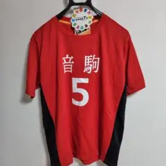 【新品未使用・タグ付き】ハイキュー！！ しまむら ユニフォーム Tシャツ 音駒