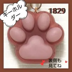 Item thumbnail for item 83e89f50-ae3d-4c1a-bf3d-e7f8525be9c6