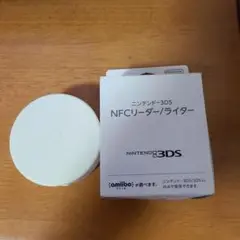 NFCリーダー/ライター ニンテンドー3DS