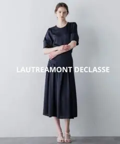 LAUTREAMONT DECLASSE ♡ブラウス&スカート